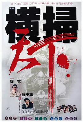 欧美专区亚洲专区